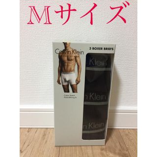 カルバンクライン(Calvin Klein)の新品未使用♡メンズパンツ♡ボクサーパンツ♡カルバンクラインパンツ(ボクサーパンツ)