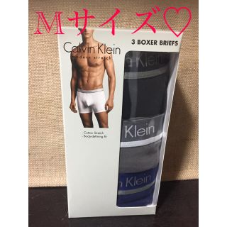 カルバンクライン(Calvin Klein)の新品未使用♡ボクサーパンツ♡メンズパンツ♡パンツ♡アンダーウェア♡(ボクサーパンツ)