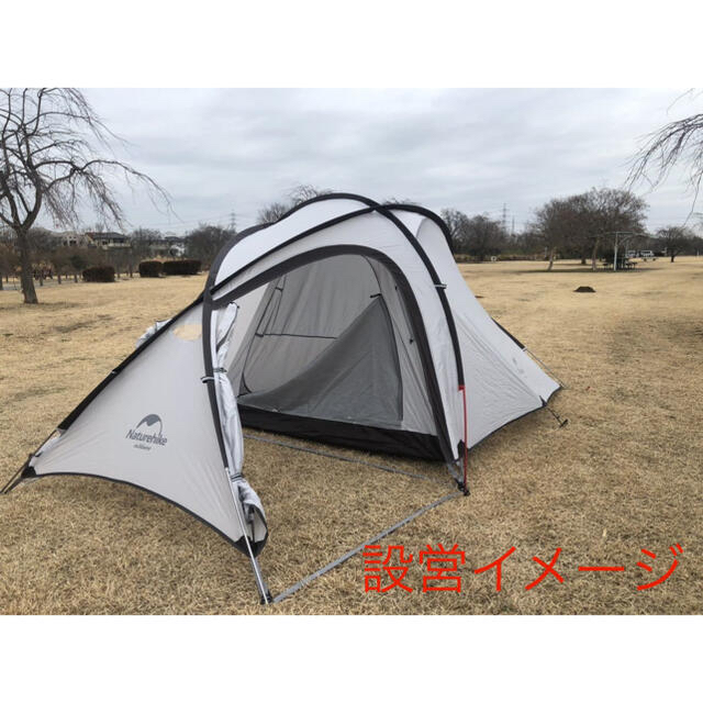 【新品】Naturehike hiby3  【専用グランドシート付】