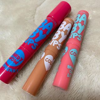 メイベリン(MAYBELLINE)のリップクリーム3本セット(リップケア/リップクリーム)