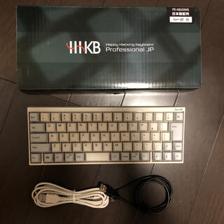 PFU HHKB Professional Type-S 日本語配列(PC周辺機器)