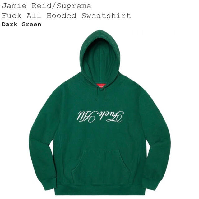 クラシックな人気商品 Supreme Jamie Reid Fuck All Hooded | i4mx.com