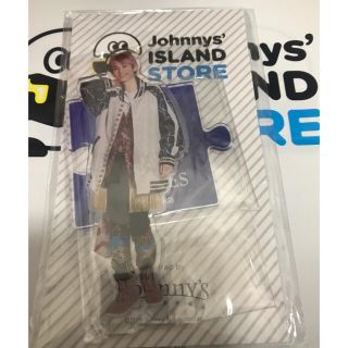 ジャニーズ(Johnny's)の田中樹アクスタ　第1弾(アイドルグッズ)