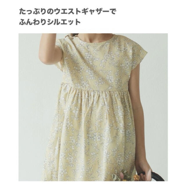 petit main(プティマイン)の新品　ペアマノン　プティマイン　ZARA ワンピース　100　半袖　花　フラワー キッズ/ベビー/マタニティのキッズ服女の子用(90cm~)(ワンピース)の商品写真