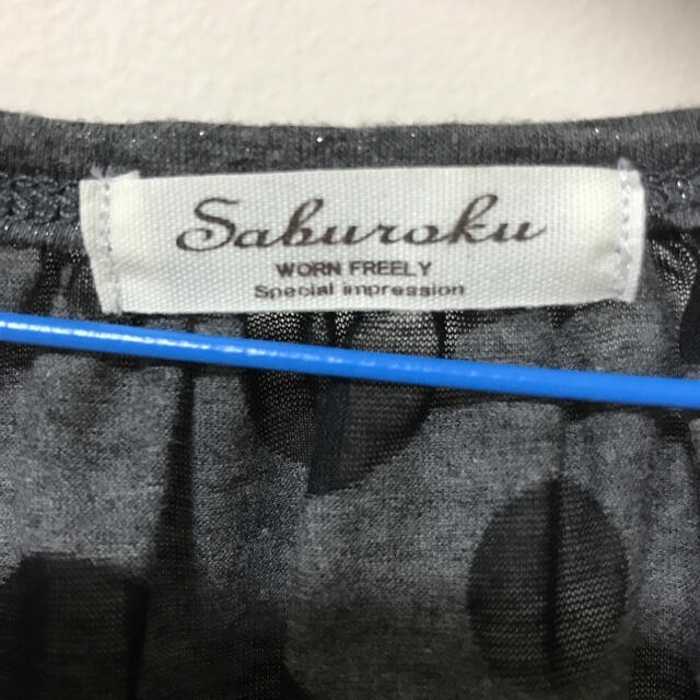 SABUROKU(サブロク)のサブロク  半袖トップス レディースのトップス(Tシャツ(半袖/袖なし))の商品写真