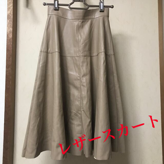 レザーのスカート(ひざ丈スカート)