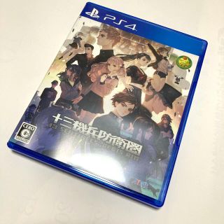 プレイステーション4(PlayStation4)の十三機兵防衛圏　ps4(家庭用ゲームソフト)