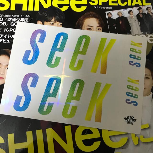SHINee 　seek シーク　vol.006〜016（11冊＋おまけ2冊） エンタメ/ホビーのタレントグッズ(アイドルグッズ)の商品写真