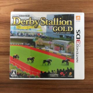 ニンテンドー3DS(ニンテンドー3DS)の「ダービースタリオンGOLD」3DS 角川ゲームス(携帯用ゲームソフト)