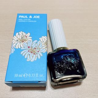 ポールアンドジョー(PAUL & JOE)の【数量限定】ポール & ジョー ネイルカラー(マニキュア)