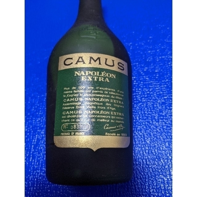 CAMUS NAPOLEON EXTRA 食品/飲料/酒の酒(ブランデー)の商品写真