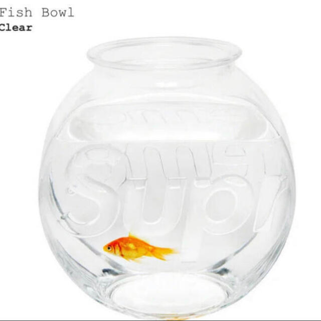 supreme fish bowl シュプリーム  金魚鉢