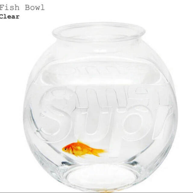 Supreme(シュプリーム)のsupreme fish bowl シュプリーム  金魚鉢　 メンズのファッション小物(その他)の商品写真