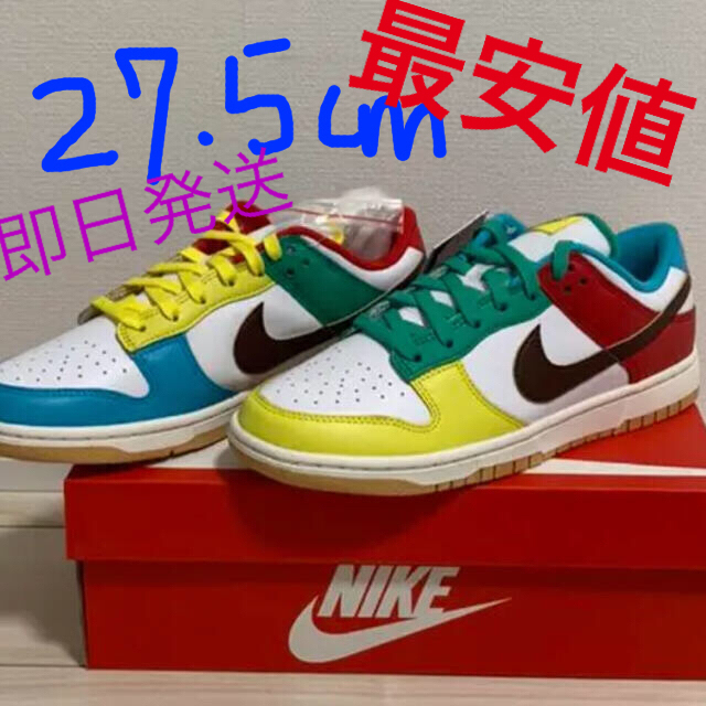 NIKE ナイキ ダンクロー DUNK LOW free.99 White www.demarestfarms.com