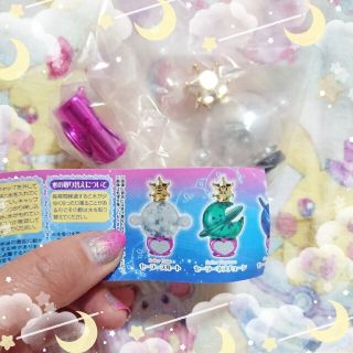 セーラームーン(セーラームーン)の新品未開封 セーラームーン♡プリズムパワードーム2(その他)