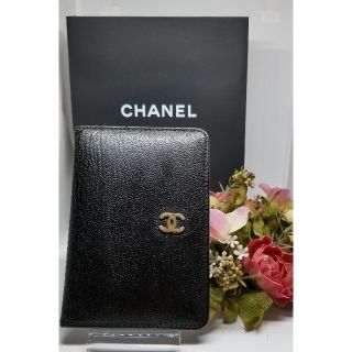 シャネル(CHANEL)のシャネル　カードケース　名刺入れ　メンズ　レディース(名刺入れ/定期入れ)