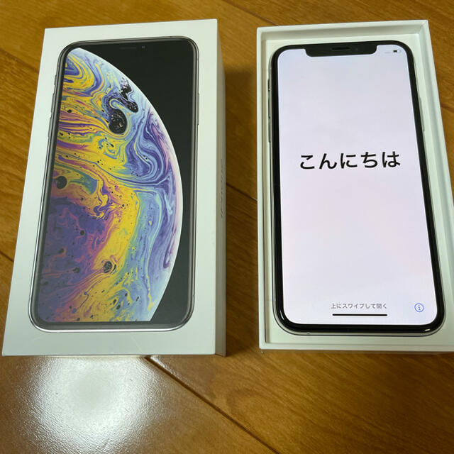 iPhone XS 64GB SIMフリー シルバー