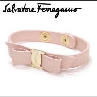 サルヴァトーレフェラガモ(Salvatore Ferragamo)のフェラガモ　リボン　ブレスレット(ブレスレット/バングル)