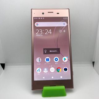 ジャンク SIMフリー XperiaXZ1 701so 本体のみ TS137(スマートフォン本体)