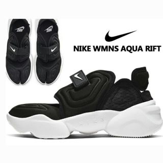 NIKE ウィメンズ エア アクア リフト　BLACK 23.0(スニーカー)