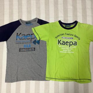 ケイパ(Kaepa)のKaepa 150センチ Tシャツ 2枚セット(Tシャツ/カットソー)