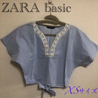 ザラ(ZARA)のZARA Basic シャツ トップス(シャツ/ブラウス(半袖/袖なし))