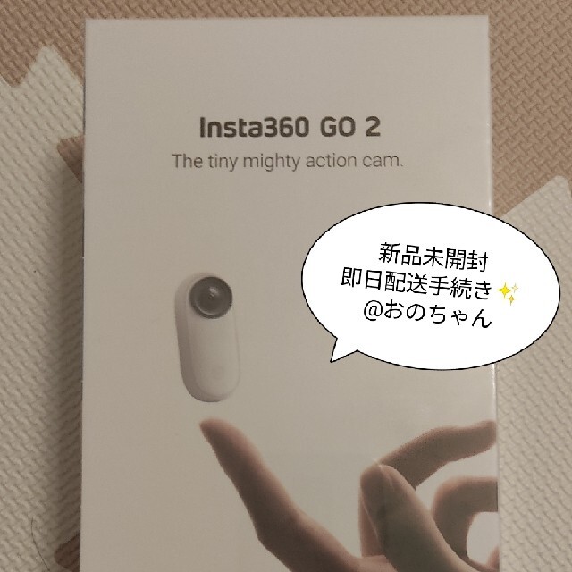 インスタ360Insta360 GO 2