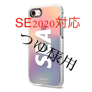 シー(SEA)のiPhone SE (2020) Impact Case Iridescent (iPhoneケース)