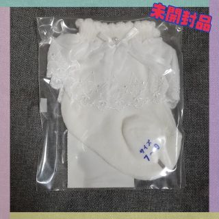 フーセンウサギ(Fusen-Usagi)のベビー靴下　未開封品(靴下/タイツ)