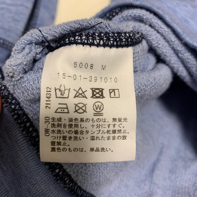 Vivienne Westwood(ヴィヴィアンウエストウッド)のまあたんさん専用 レディースのトップス(カーディガン)の商品写真