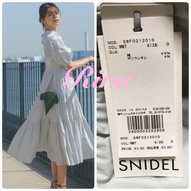 SNIDEL(スナイデル)の完売色🌷新作新品🍀スナイデルボリュームコットンロングワンピース レディースのワンピース(ロングワンピース/マキシワンピース)の商品写真