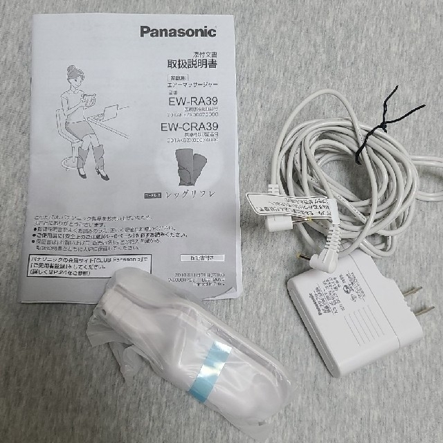 Panasonic(パナソニック)のあきちゃんショップ様 1回のみ使用 パナソニック レッグリフレ コスメ/美容のボディケア(フットケア)の商品写真