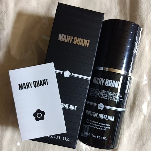 MARY QUANT(マリークワント)の【値下げ】MARY QUANT モイスチャー トリート ミルク 75ml コスメ/美容のスキンケア/基礎化粧品(乳液/ミルク)の商品写真