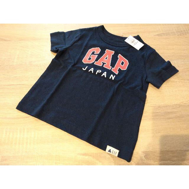 babyGAP(ベビーギャップ)の【新品・未使用】Tシャツ90 キッズ/ベビー/マタニティのキッズ服男の子用(90cm~)(Tシャツ/カットソー)の商品写真