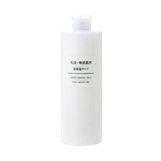 ムジルシリョウヒン(MUJI (無印良品))の(無印)乳液・敏感肌用・高保湿タイプ(乳液/ミルク)