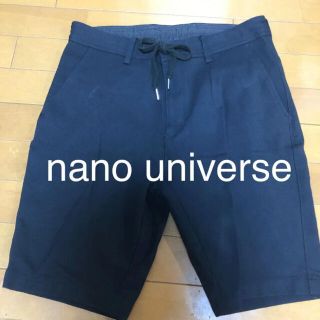 ナノユニバース(nano・universe)の【ナノユニバース】ショートパンツ　ハーフパンツ　メンズ(ショートパンツ)