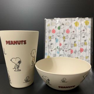 ジェラートピケ(gelato pique)のジェラートピケ x スヌーピー ❤️タンブラー&ボウル★オマケも❤️(食器)