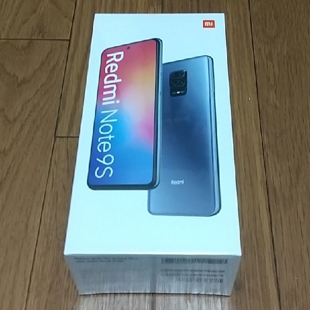 ANDROID(アンドロイド)のRedmi Note 9S Aurora Brue 64GB 新品未開封 スマホ/家電/カメラのスマートフォン/携帯電話(スマートフォン本体)の商品写真