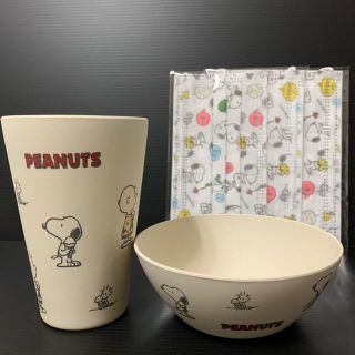 ジェラートピケ(gelato pique)のジェラートピケ x スヌーピー ❤️タンブラー&ボウル★オマケも❤️(食器)