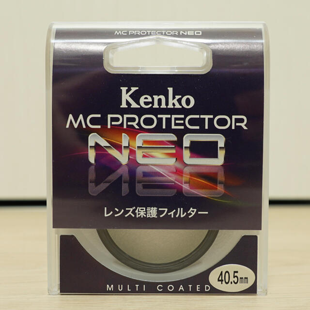Kenko(ケンコー)のKenko MC PROTECTOR NEO 40.5mm スマホ/家電/カメラのカメラ(フィルター)の商品写真