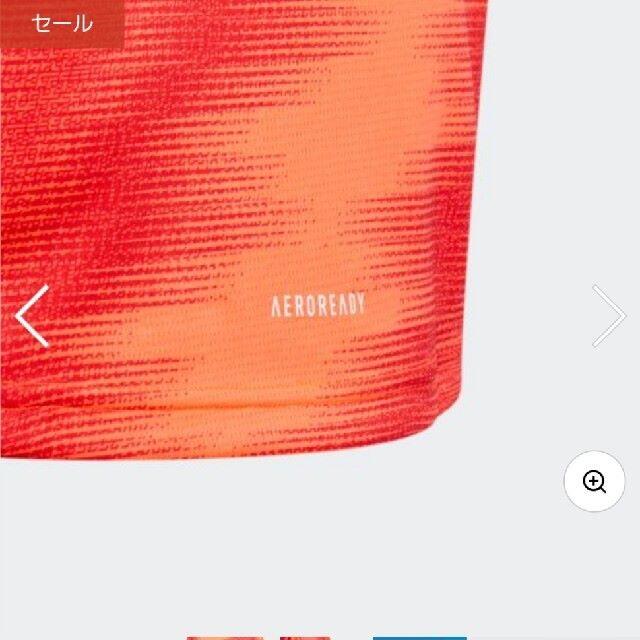 adidas(アディダス)の【新品】【サイズ：150】adidasキッズTシャツ(インスパイア赤) キッズ/ベビー/マタニティのキッズ服女の子用(90cm~)(Tシャツ/カットソー)の商品写真