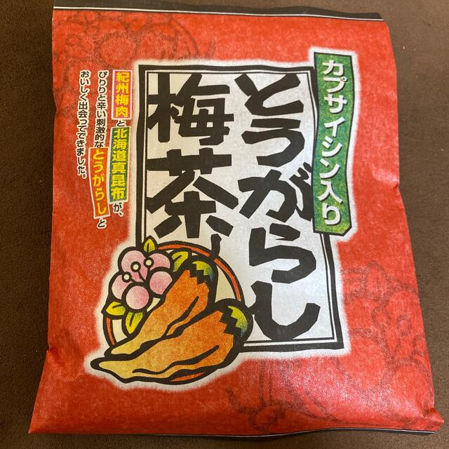 とうがらし梅茶 食品/飲料/酒の飲料(茶)の商品写真