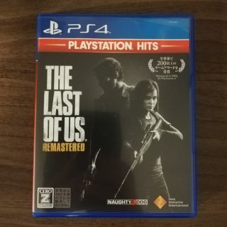 プレイステーション4(PlayStation4)のThe Last of Us ラストオブアス リマスタード PS4(家庭用ゲームソフト)