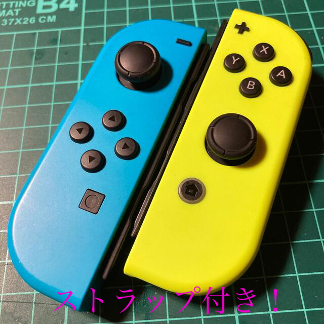 NintendoSwitchジョイコン  作動品★ネオンブルー・ネオンイエロー★   ストラップ付き‼️