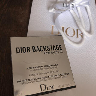 ディオール(Dior)のDior バックステージアイパレット 02 クール(アイシャドウ)