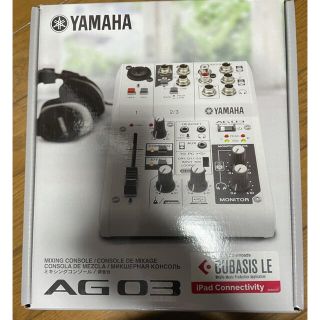 ヤマハ(ヤマハ)のYAMAHA ミキサー　AG03(ミキサー)