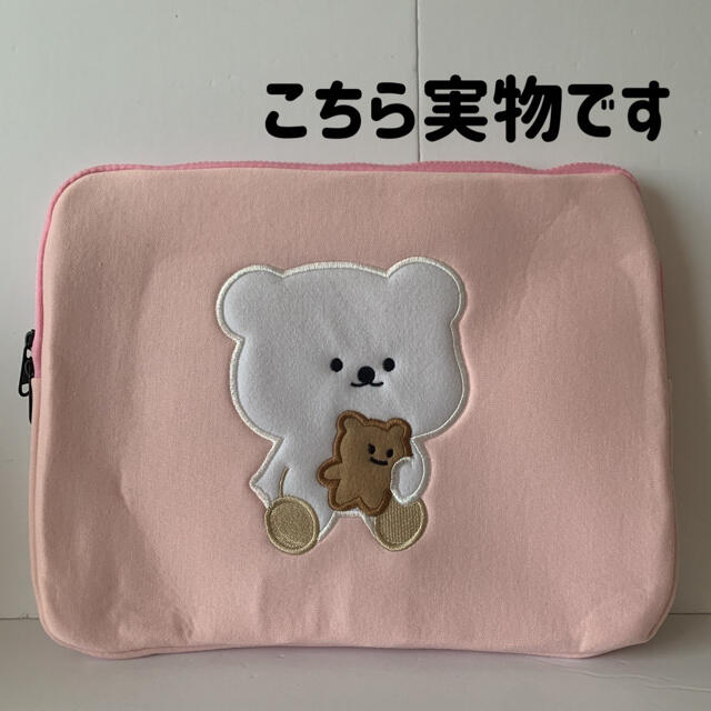 韓国雑貨 くま 13インチ パソコンケース かわいい ピンク 熊 クマの通販 By Airi S Shop ラクマ