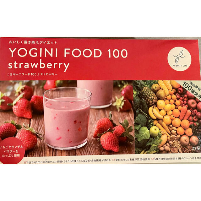 ヨギーニフード100 YOGINI FOOD 100 Strawberryのサムネイル