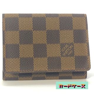 ルイヴィトン(LOUIS VUITTON)のいちご様専用(名刺入れ/定期入れ)