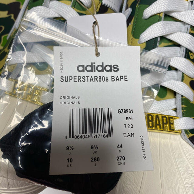 A BATHING APE(アベイシングエイプ)のBAPE X Adidas superstar GREEN CAMO 28cm メンズの靴/シューズ(スニーカー)の商品写真